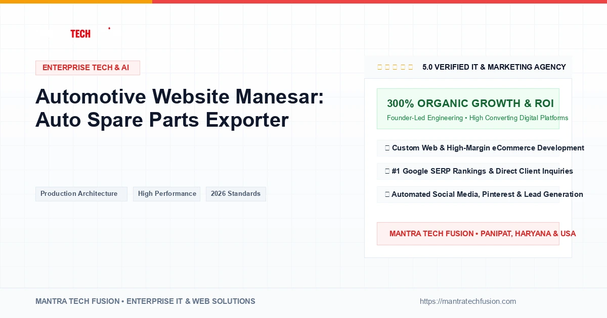 Automotive Website Manesar: Auto Spare Parts Exporter