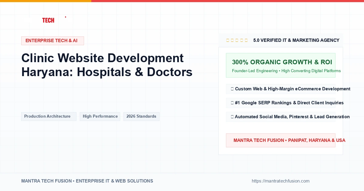 Clinic Website Development Haryana: Hospitals & Doctors