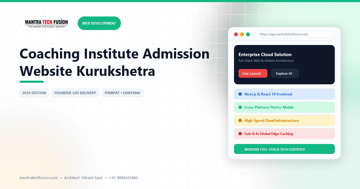 Coaching Institute Admission Website Design in 2026 Tips