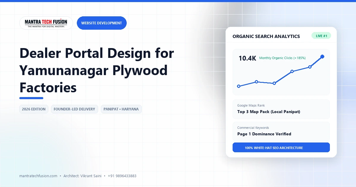 Distributor portal architecture for yamunanagar plywood manufacturers