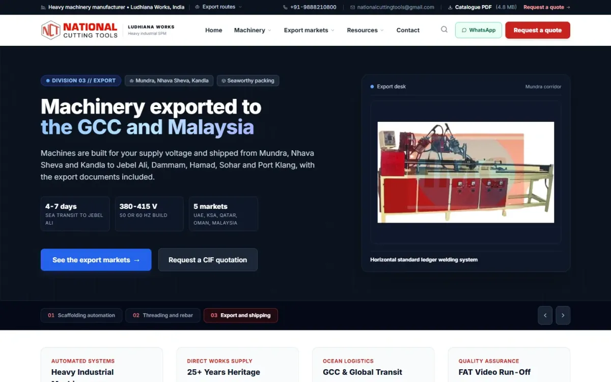National Cutting Tools website