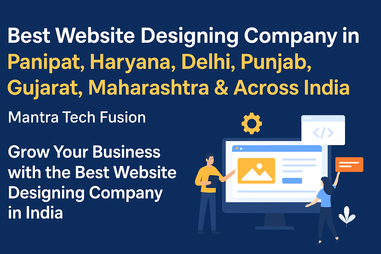 Best Website Designing Company in india